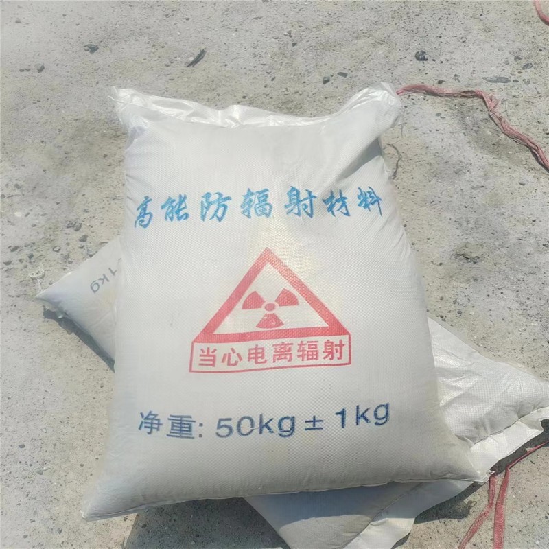 三亚重晶石提纯硫酸钡