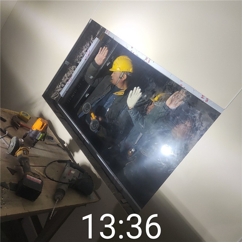 三亚铅玻璃